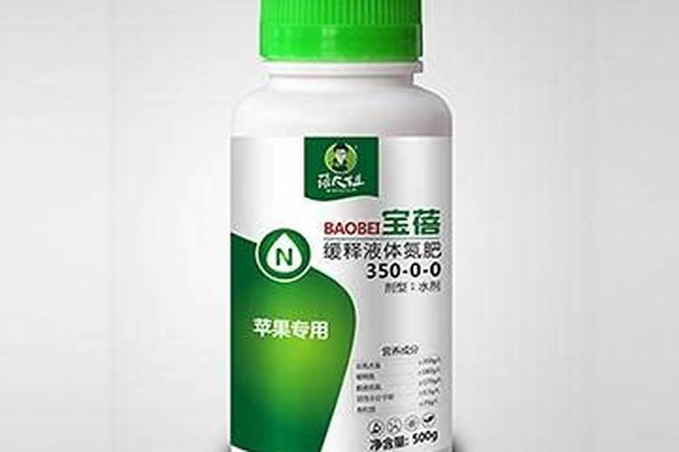 苹果树用什么肥料好