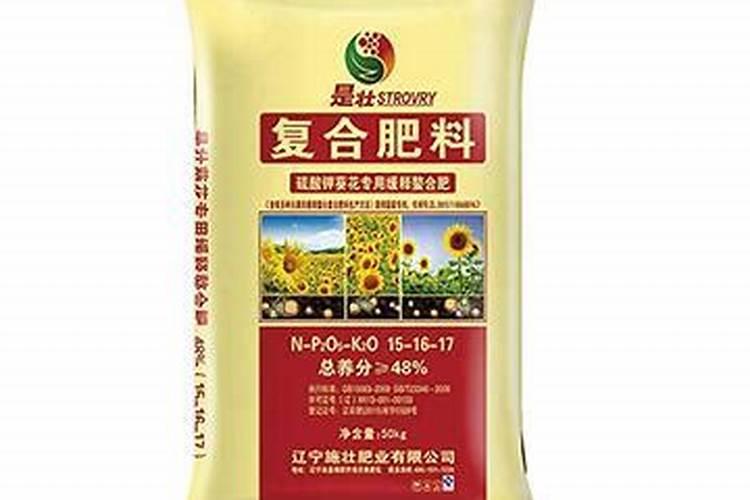 奥林丹复合肥2704硫酸钾高嗒复合肥能冲施吗？