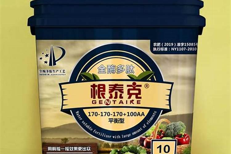 青岛根源生物集团成员单位