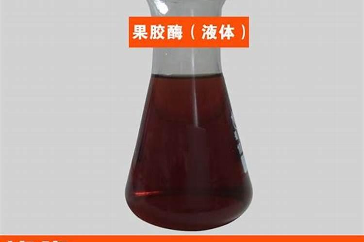 生物有机肥十大名牌