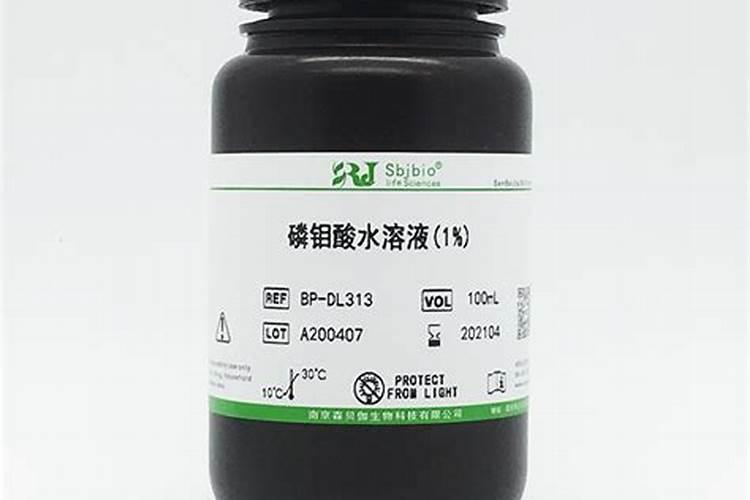 复合肥中氮磷钾含量分析