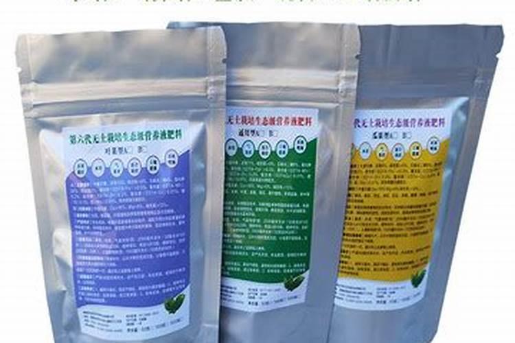 大棚草莓施肥方案