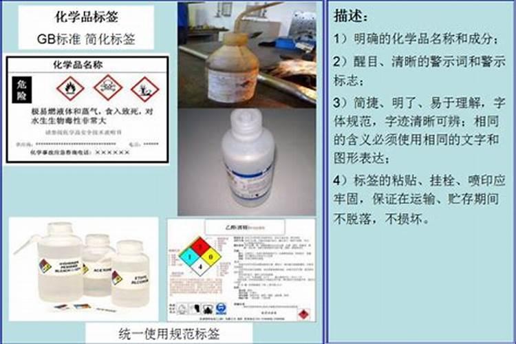 五氧化二磷为什么是白烟