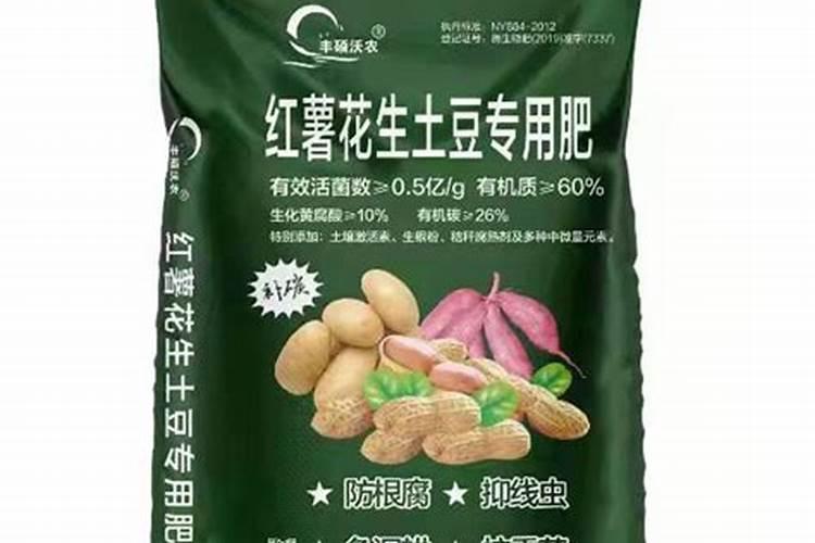 红薯施什么肥产量高