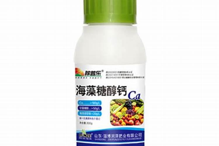 叶面肥配方方案