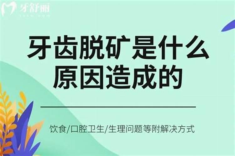 该去哪里能化验出化肥的含量