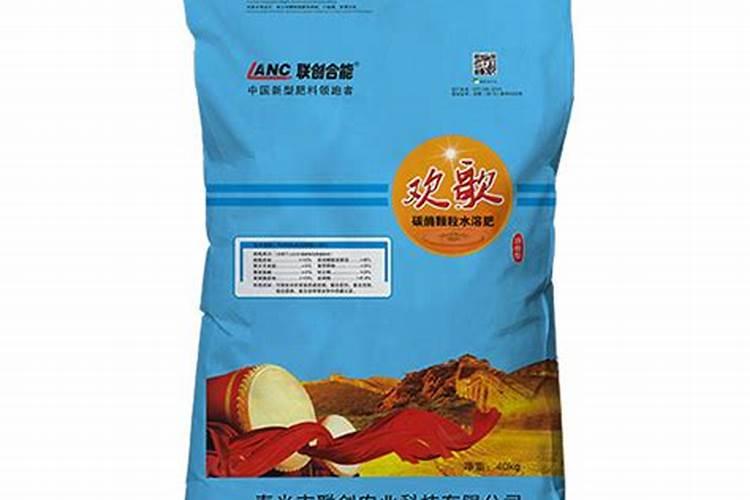 碳酶颗粒水溶肥的肥效是多久的