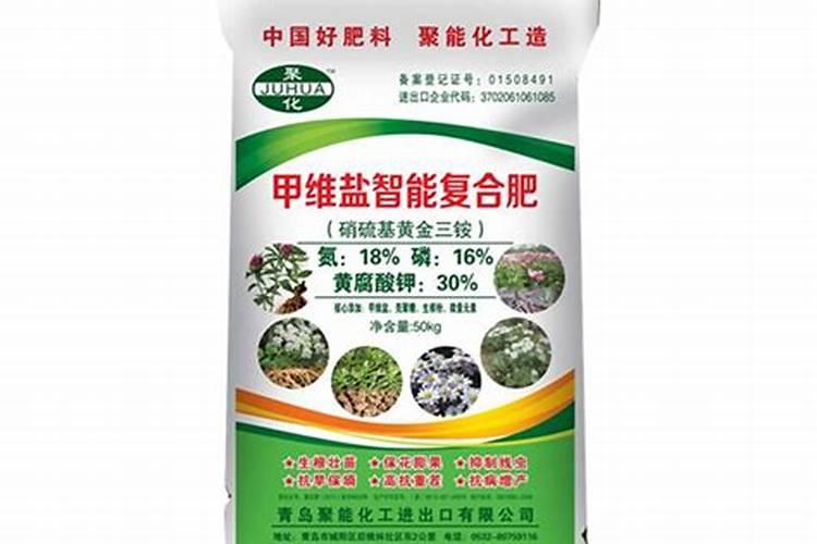 甲维盐氯氰与叶面肥能混用吗
