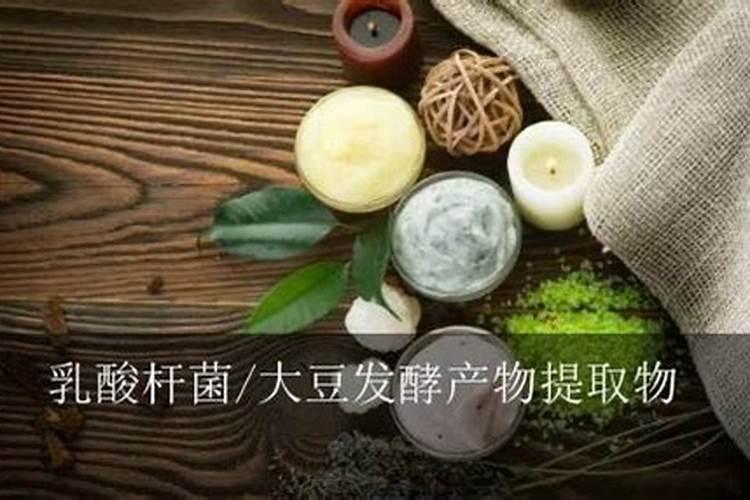 如何沤大豆肥