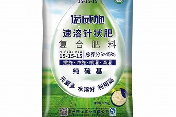 针状肥是什么？