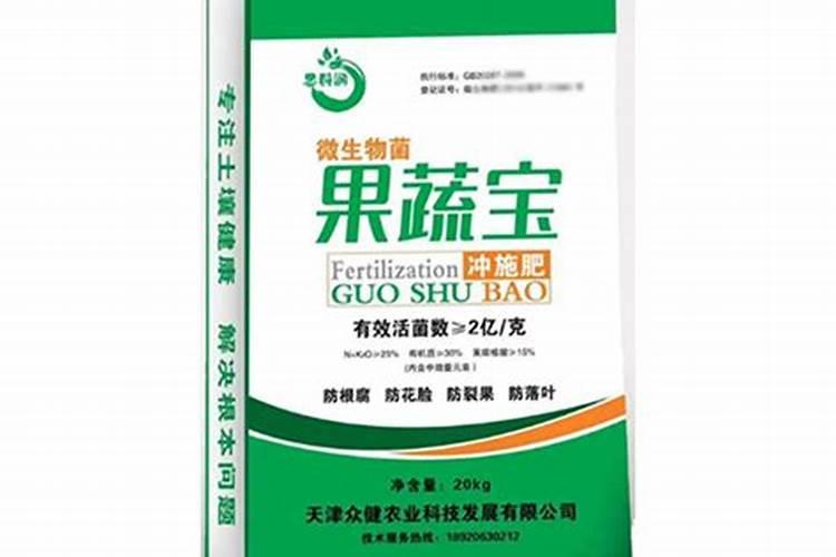 种土豆用什么肥料好？果蔬健水溶肥怎么样？
