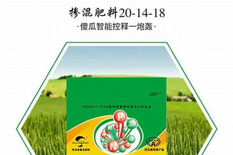 复合肥与掺混肥哪个肥效长,复合肥怎么使用