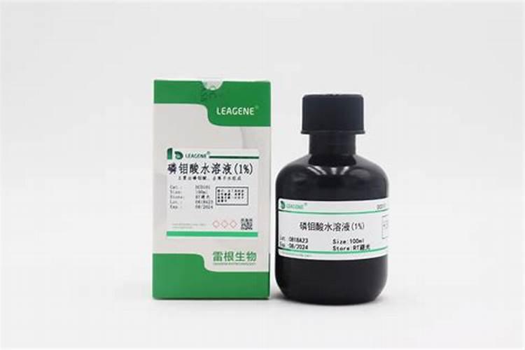 急求循环水中总磷的检测标准(最好是电子版的),先谢谢了