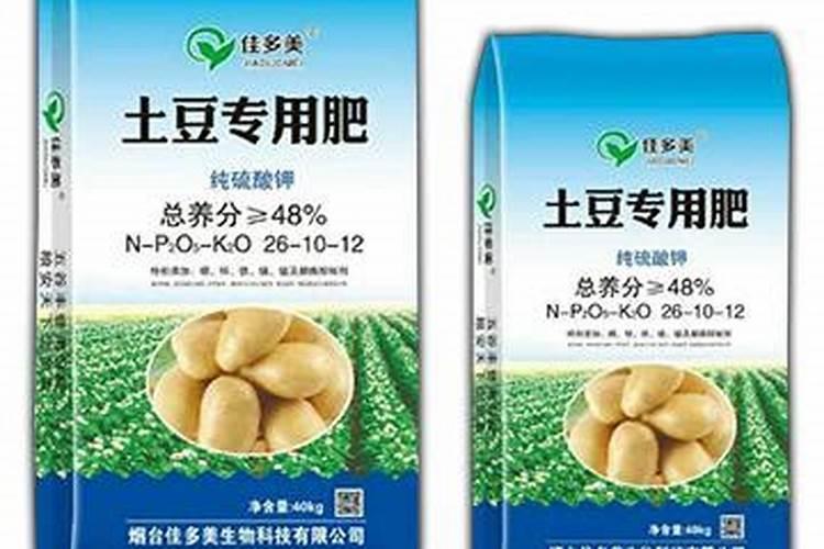 土豆浇什么肥料合适