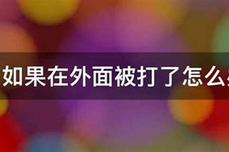 黄瓜被雹子打掉笼头怎么 办