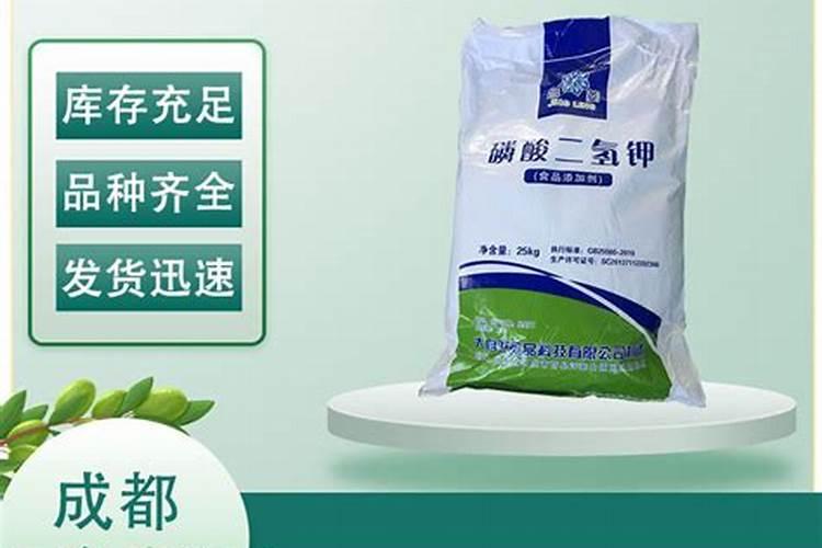 什么是磷钾肥能自制吗、磷钾肥怎样自制