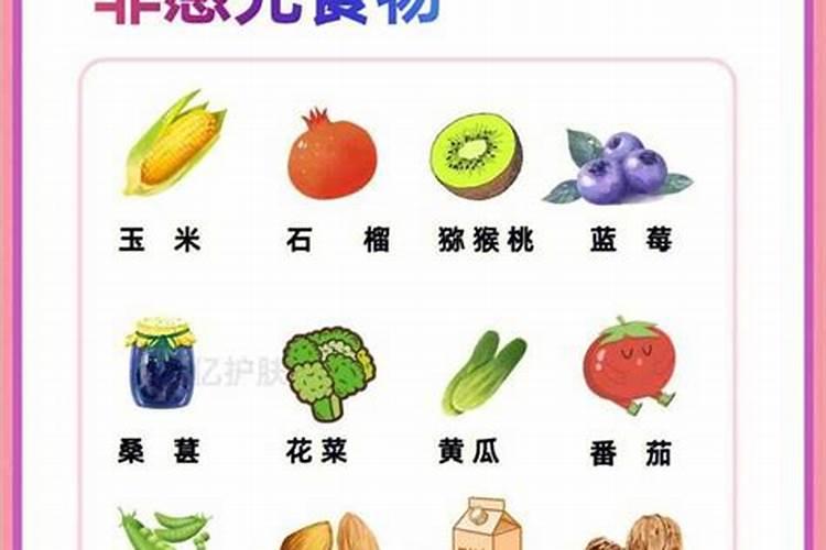 花生怎样种植才会获得高产