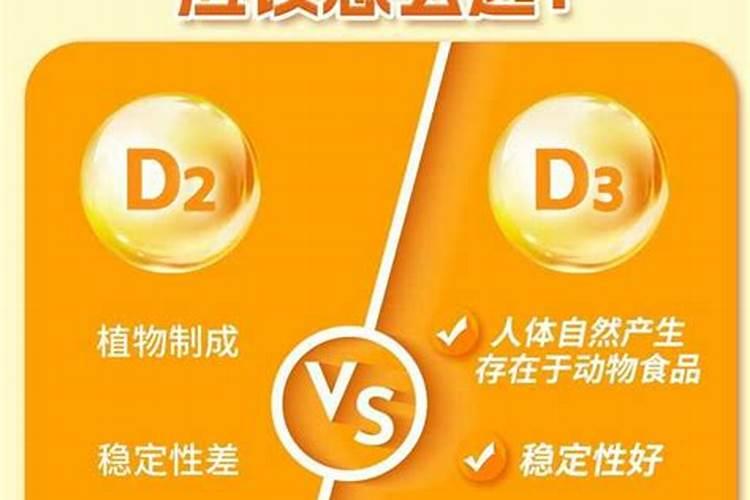 自制底肥用什么好？