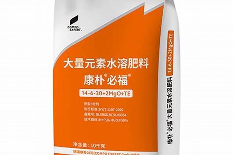 世界水溶肥前十品牌