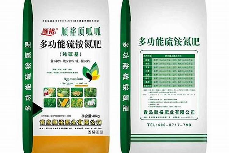 淄博琛沣肥业有限公司怎么样？