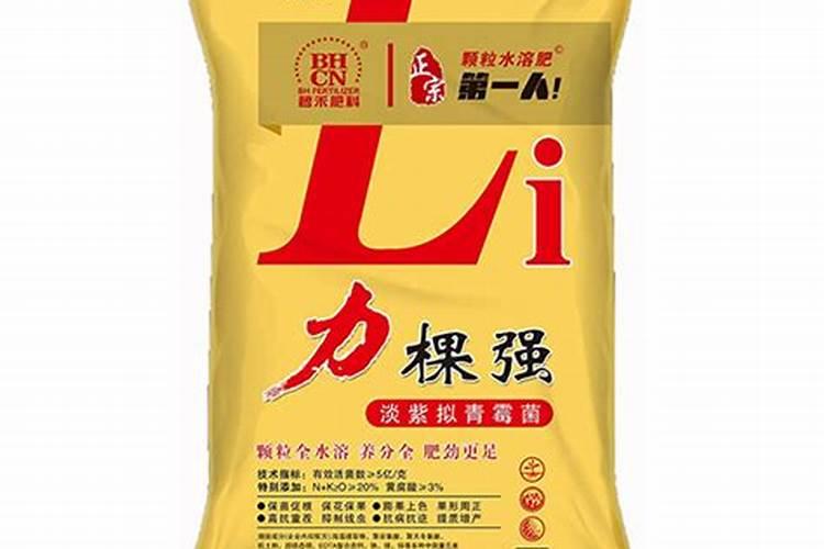 巧棵力颗粒水溶肥跟cocoly是什么关系？