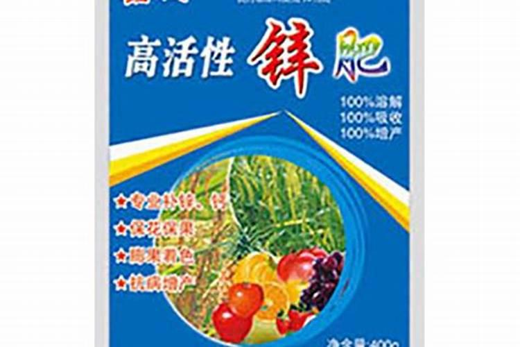 如何给农作物科学施用锌肥
