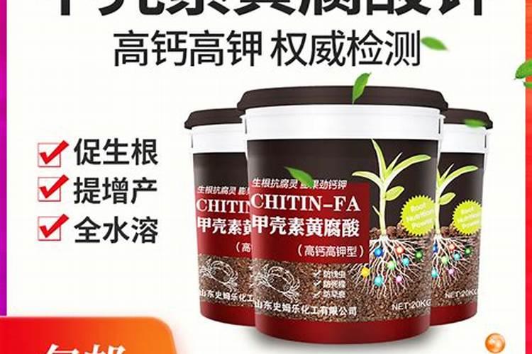 这俩种肥料作为辣椒底肥,怎么样