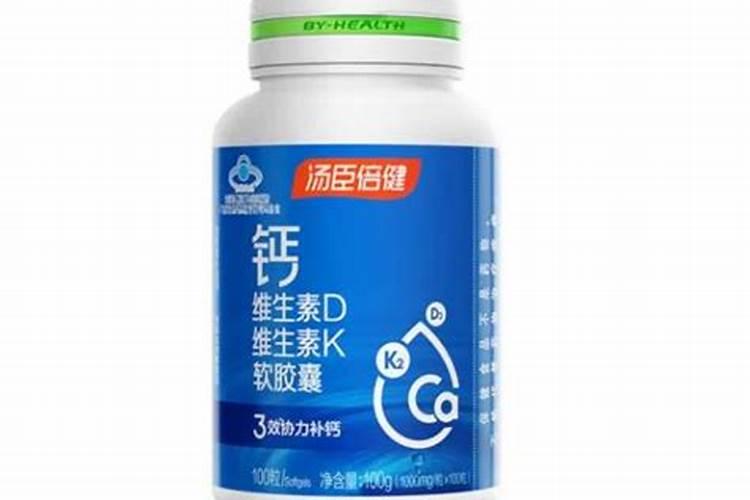哪种叶面用的钙肥吸收好
