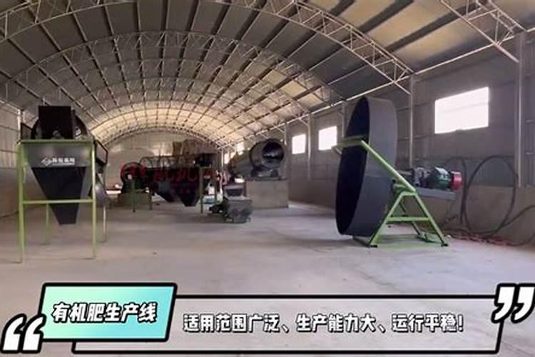 宁波聚富农业有限公司怎么样？