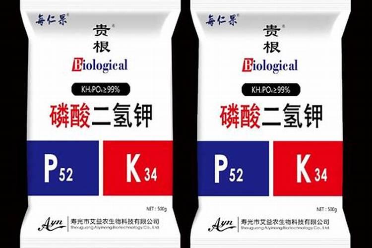 自制水溶肥配方比例