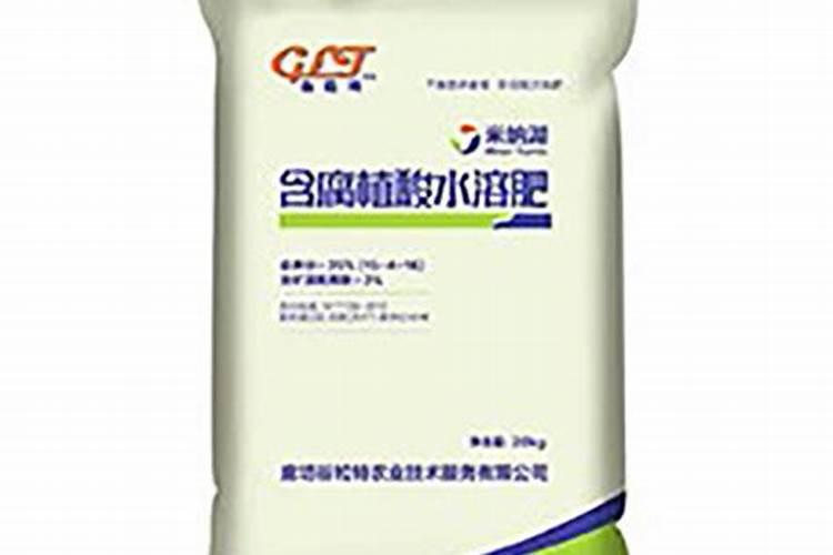 谁能够介绍下腐植酸水溶肥料有什么作用