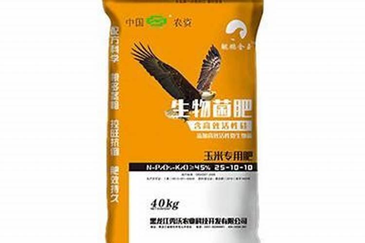 玉米使用菌肥的好处？