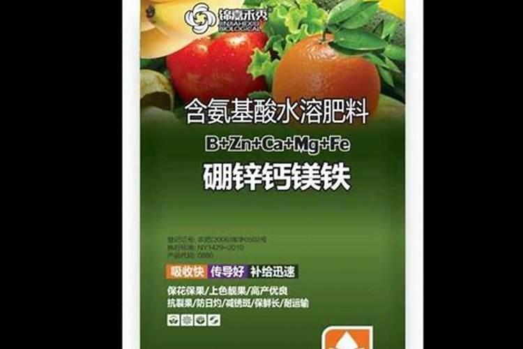 如何施用微量元素肥料才会更好？
