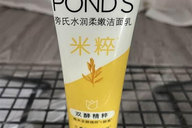 氨基酸水溶肥的功效与作用是什么 给大家分析一下
