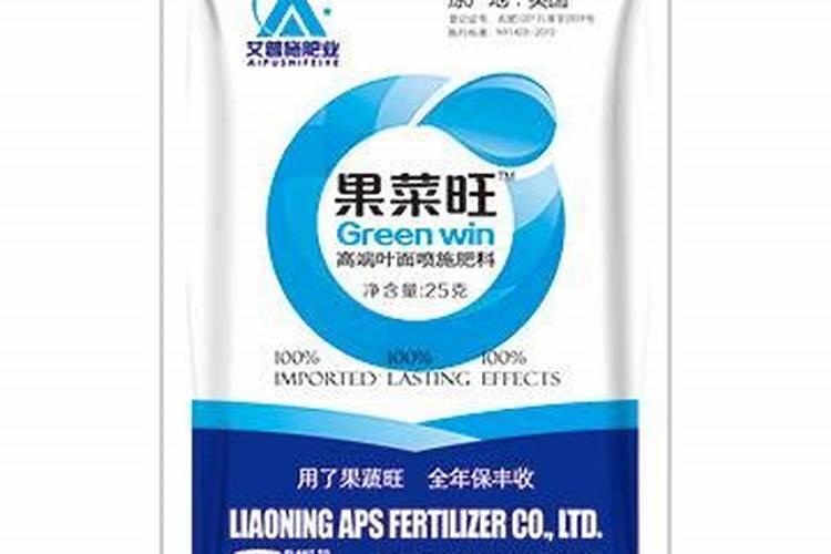 水溶肥什么牌子靠谱？