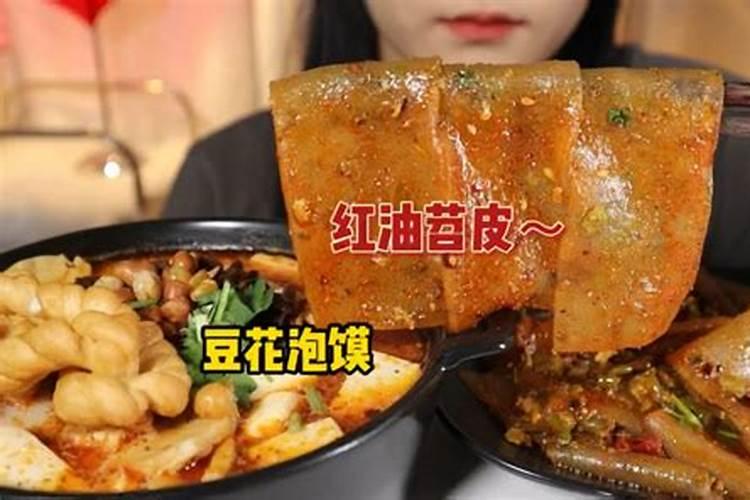 辣子和黄瓜花一直挂在上面,掉不下来,是什么情况？