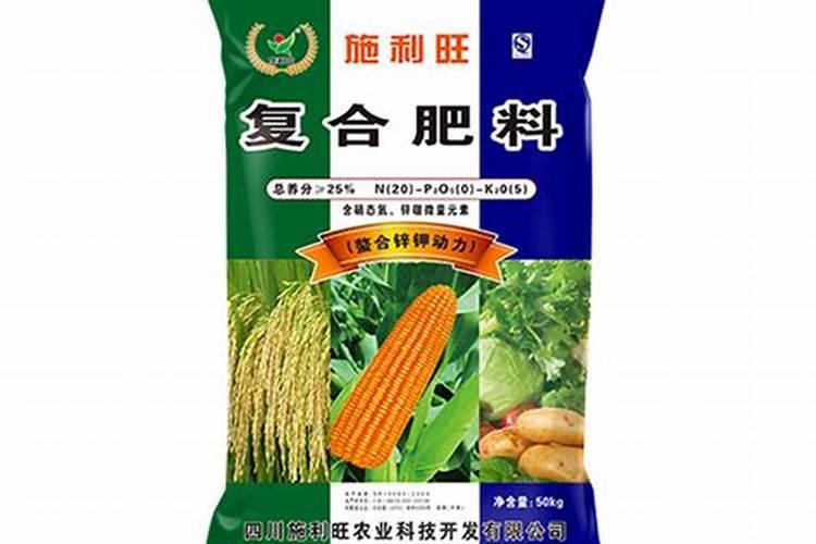 青岛阿贝斯作物营养有限公司怎么样？