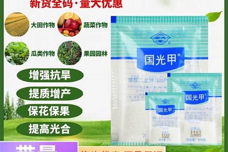 可以把磷肥和钾肥调成水剂当作磷酸二氢钾作叶面肥用吗