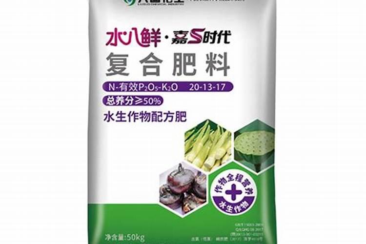 六国化工公司简介？