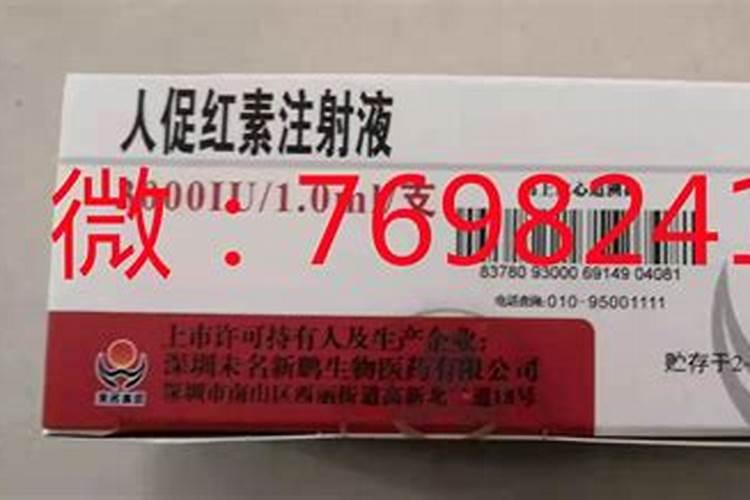 螯合态硼肥应该怎么选？