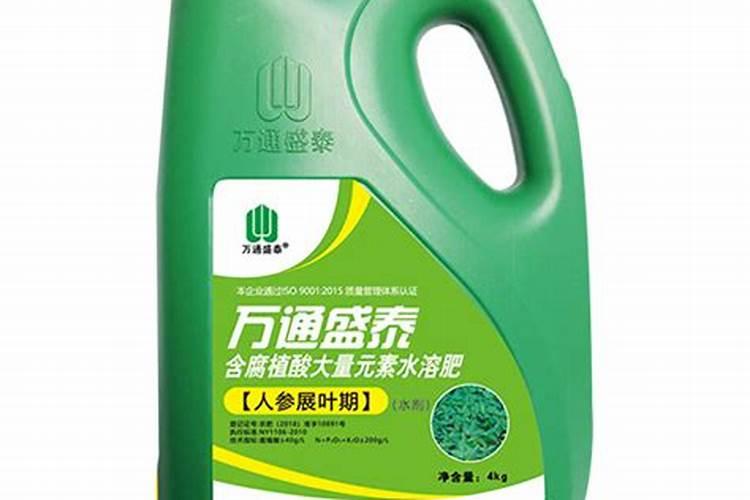 国内氨基酸水溶肥生产厂家有哪些？