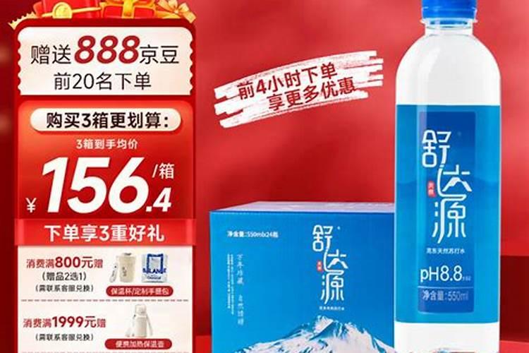 水溶肥原料有哪些