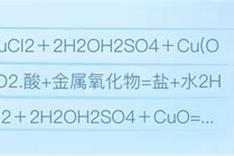 水溶液呈碱性的氮肥为什么是碳酸氢钠而不是碳酸钠