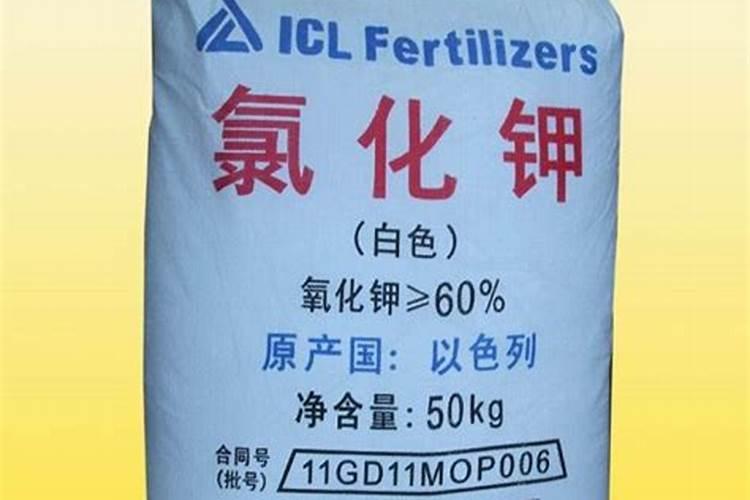 硝酸磷钾肥和氯化钾肥有什么区别