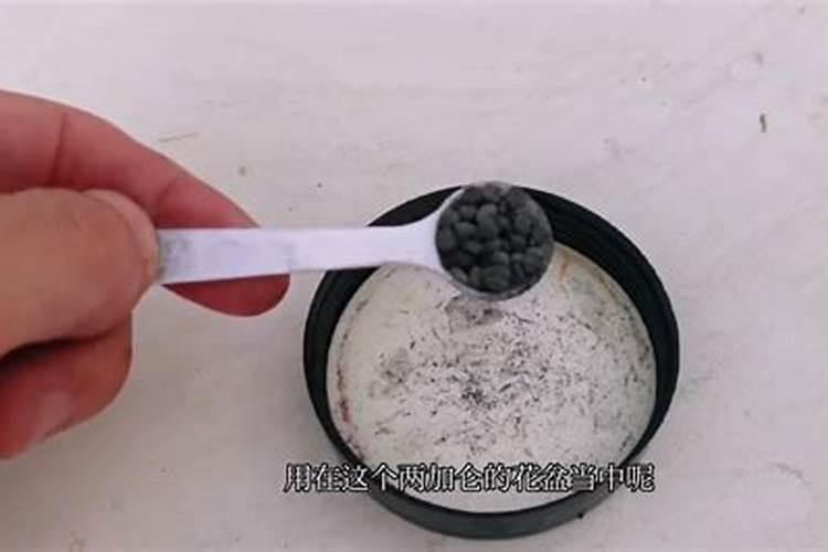 怎么识别真假硫酸钾