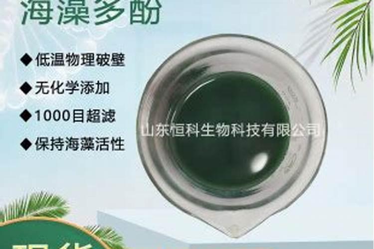 营养土的自制方法