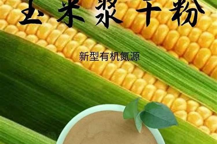生物科技公司经营范围有哪些