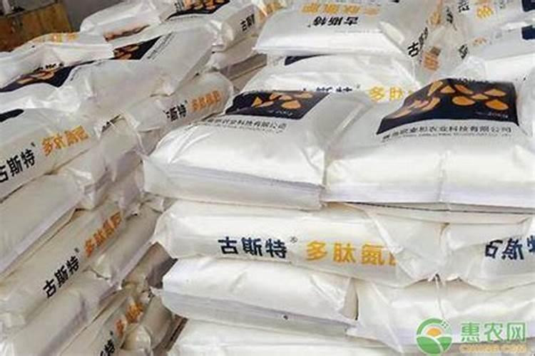 惠农网是正规平台吗