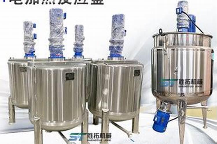 鱼蛋白液体肥制作工艺,鱼蛋白液体肥设备