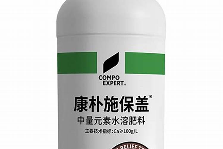 康朴叶面肥!怎样喷施樱桃？